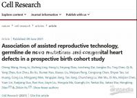 幼兒急疹高燒和感冒發燒有3點區別,診斷起來很簡單