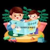 干貨!排卵期吃緊急避孕藥月經(jīng)會(huì)延期,多久來要早知