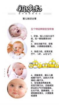 都來(lái)看看男方婚后和父母怎么分戶(hù)符合條件的可以預(yù)約