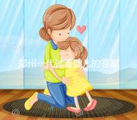 鄭州一代試管嬰兒的答案是多少?二次移植凍囊胚的價格