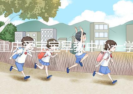 重慶愛寶寶早教中心一學期快看多少錢?一萬足夠早知道嗎?