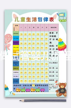 長沙做試管嬰兒流程步驟？試管全程流程解析與時間安排