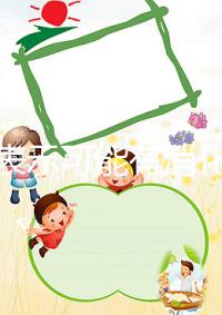 陽性表示可能有消化道腫瘤!轉鐵蛋白的正常值范圍一覽