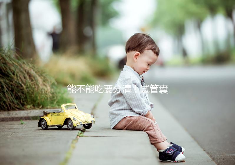 能不能吃要分清!試管囊胚移植后懷孕第5天荔枝放心吃