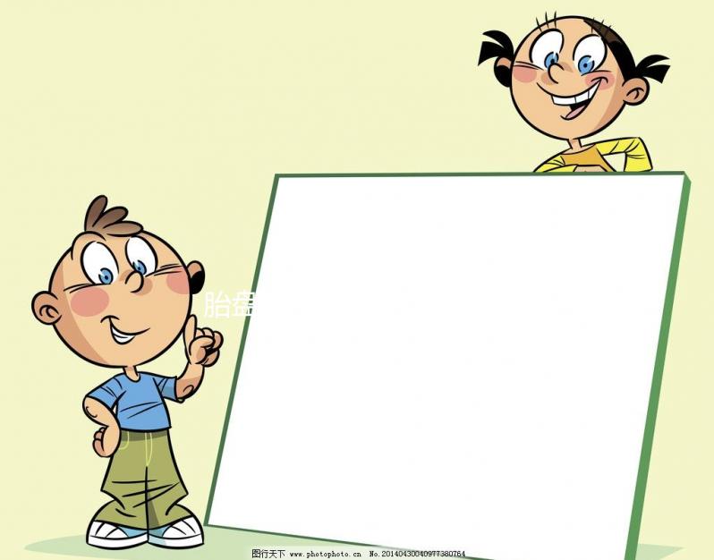 胎盤(pán)早剝很危險(xiǎn)!4個(gè)早期癥狀助你自行判斷