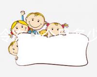 胚胎冷凍一個月多少錢解析，一千正不正常現場告知答案