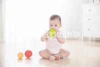 職業打假！這10大懷孕最快查男女的方法別再信了