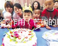 芒硝的作用(芒硝的用途和功效)