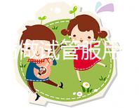 艾滋病做試管服用阻斷藥是否有用,早知道是否有影響