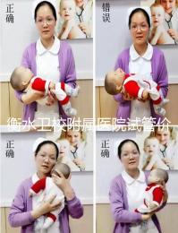 衡水衛(wèi)校附屬醫(yī)院試管價(jià)格表參考2024年全流程繳費(fèi)明細(xì)