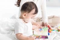 諾雷得購買須知：該藥品可醫保報銷