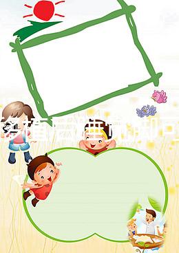 試管移植后睡覺腳可否屈膝進來瞧，能不能動專家有話說