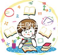 試管移植失敗刮宮多久可以移植？診刮當月可以移植嗎？