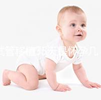 試管移植35天是懷孕幾周?看孕囊大小標準就知道