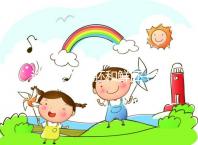 試管嬰兒囊胚和鮮胚(試管嬰兒囊胚和鮮胚哪個成功率高)