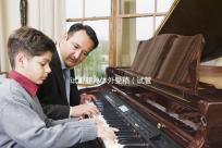 試管嬰兒體外受精(試管嬰兒體外受精多久就放回體內(nèi))