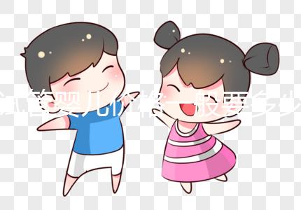 試管嬰兒價(jià)格一般要多少錢(試管嬰兒價(jià)格一般要多少錢一次)