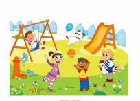 試管嬰兒打針打哪里(試管嬰兒打針打哪里好)