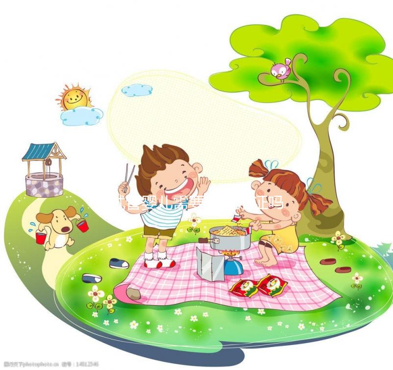 試管嬰兒需要有結婚證嗎？