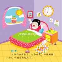 試管嬰兒費(fèi)用 醫(yī)保(試管嬰兒費(fèi)用醫(yī)保可以報(bào)銷(xiāo)嗎)