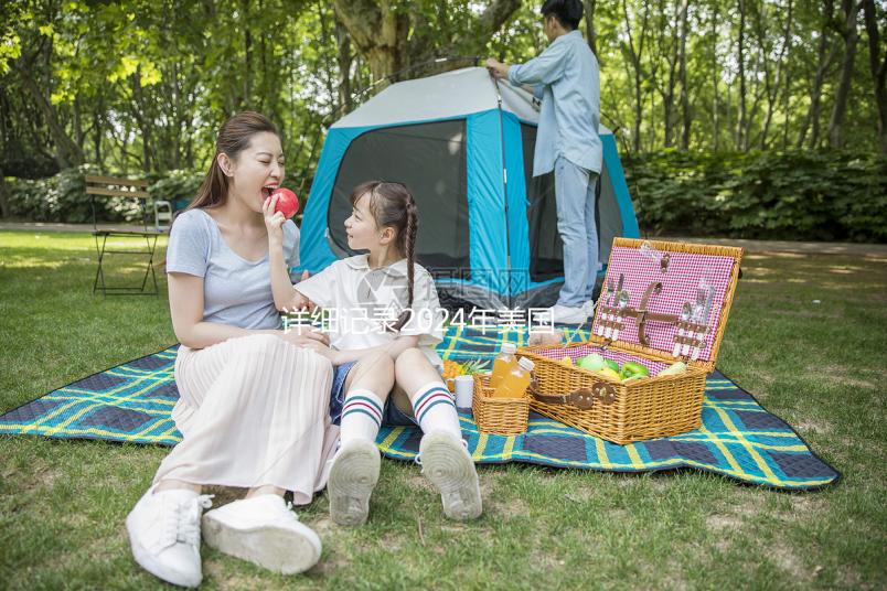 詳細記錄2024年美國生育過程,需要哪些手續證明?