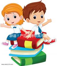 辟謠!產(chǎn)后束縛帶真不是智商稅,對促進盆骨恢復(fù)有效