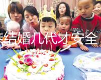 近親結婚幾代才安全，是否影響孫子孫女，看完解決了多年的疑惑