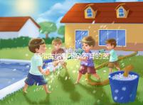 額爾古納看不孕不育的醫院有哪些？內附較好的公立醫院推薦