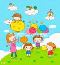 馬來西亞做供卵試管嬰兒,當(dāng)?shù)卣芍С炙暮戏ㄐ悦矗? /></div><dfn date-time=