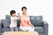 54歲已經絕經半年，在北京做試管嬰兒成功率有多高？