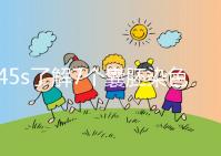 45s了解7個囊胚染色體篩查通過率,專家:年齡有直接影響