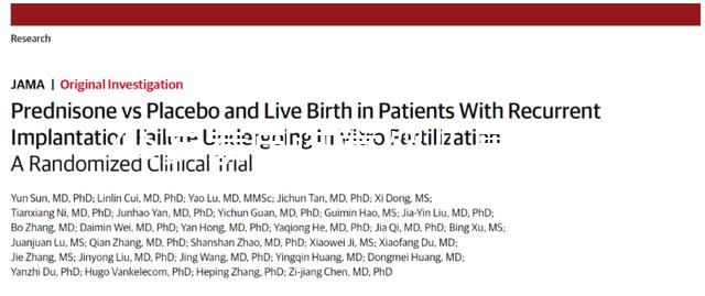 45歲泰國試管嬰兒真實經歷，別再被中介機構的虛假宣傳騙了