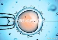 6大胎毒形成原因解析,孕期預防要做好這些事