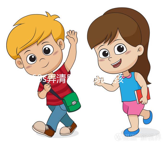 60s弄清昆華醫院生孩子有沒有待產包和單間，準媽媽來瞅