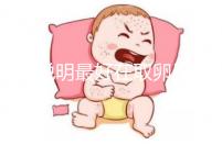 60s說明最好在取卵后幾天移植冷凍胚胎,重點(diǎn)是快速收藏