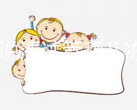 60秒說清試管嬰兒凍卵的優(yōu)缺點是什么，幫你當(dāng)上媽媽