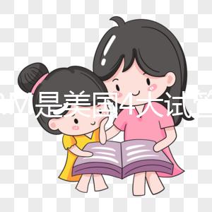 CCRM是美國4大試管嬰兒機(jī)構(gòu)之一?這些優(yōu)勢看完便知