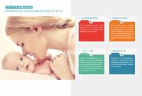 HC和AC標準值對照表參考，男女胎兒無明顯差異