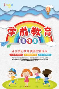 Xytex Sperm Bank,可看捐贈(zèng)者成年照片的精子庫