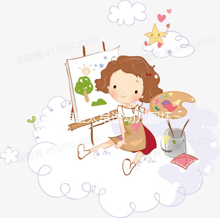 2歲寶寶太早送幼兒園壞處比好處多,這兩大弊端一定要知道