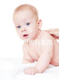 2024年蘭州男科醫(yī)院排名前十，城關(guān)區(qū)隴大醫(yī)院排名前十