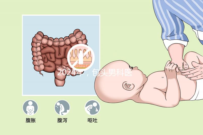2024年,包頭男科醫(yī)院排名最好,國藥在北方名列前茅