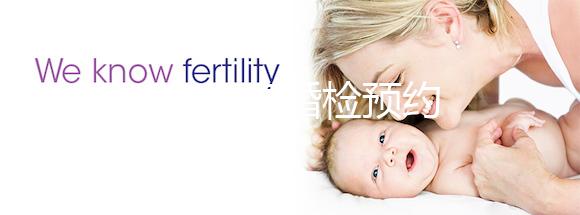 2024年長春婚檢預約平臺很多，南關區婦幼保健院不是唯一的選擇