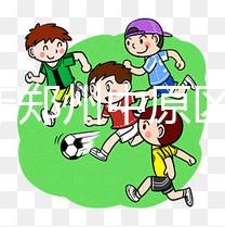 2024年鄭州中原區(qū)婚檢預(yù)約方式全部包括費(fèi)用和資料