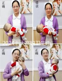 2024十大產婦衛生巾紅榜名單來嘍！誕福、嬌雪安全又好用