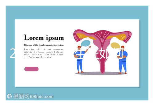 2024武漢準生證如何辦理一文說清，一胎、二胎準備材料不同