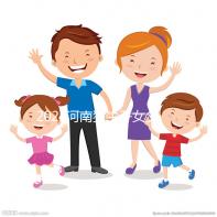 2024河南獨生子女父母退休補(bǔ)貼最新政策,附鶴壁領(lǐng)取流程