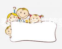 2024泰國知名試管嬰兒醫院:5大醫院名單!