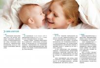 2025年試管嬰兒每個(gè)階段的流程操作步驟詳解-全過程是這樣做的!