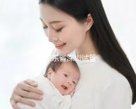 2025廣東省深圳試管嬰兒助孕費用：從檢查到移植，一文掌握全流程開支！